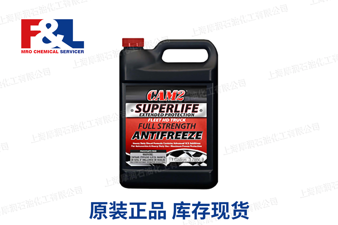 CAM2 SuperLife Fleet HD Truck Full Strength Antifreeze